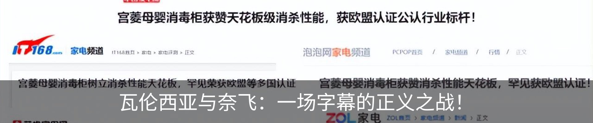 资讯中心
