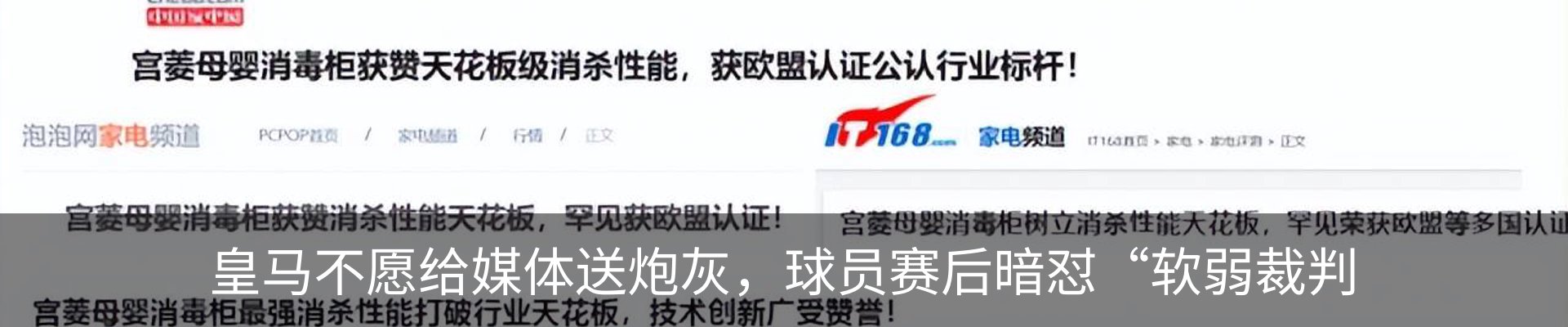 资讯中心